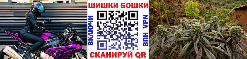 Где продают наркотики Болгар ГАШИШ  Канабис  АМФЕТАМИН  Меф мяу мяу  COCAIN 