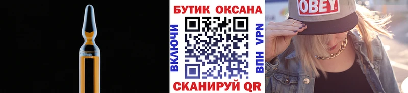 БУТИРАТ BDO 33% Болгар