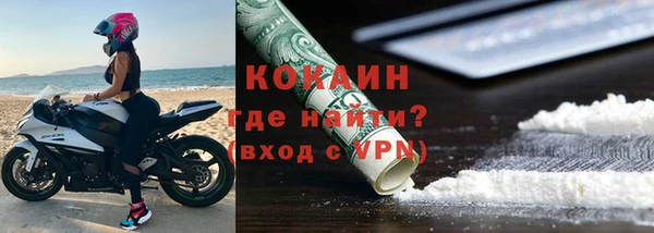 наркотики Алексеевка