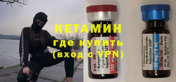 скорость mdpv Протвино