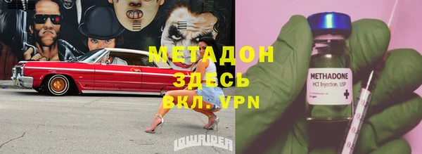 твердый Алзамай