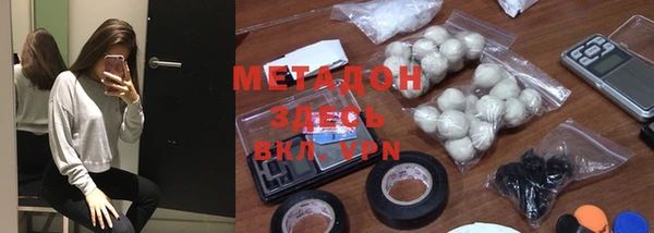 наркотики Алексеевка