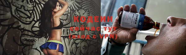 mdpv Алексин