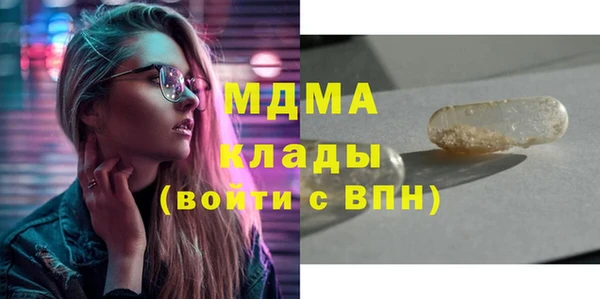 наркотики Алексеевка