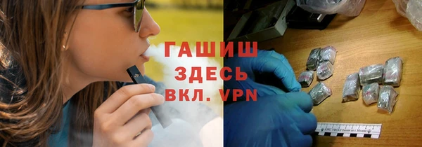 наркотики Алексеевка