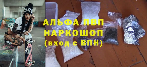 твердый Алзамай