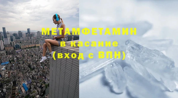 наркотики Алексеевка