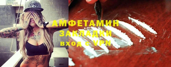 наркотики Алексеевка