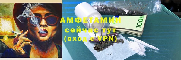 наркотики Алексеевка